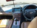 Thumbnail '17' of Nissan Skyline