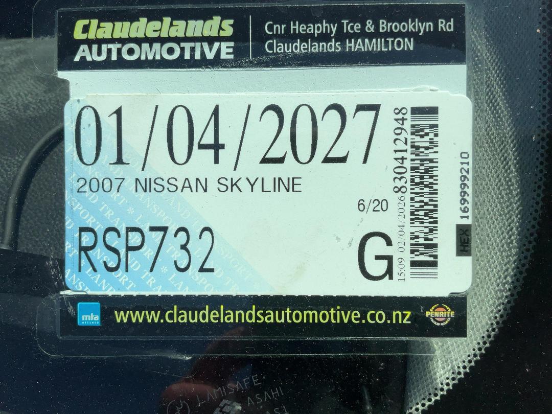Photo '22' of Nissan Skyline Photo '22' of Nissan Skyline