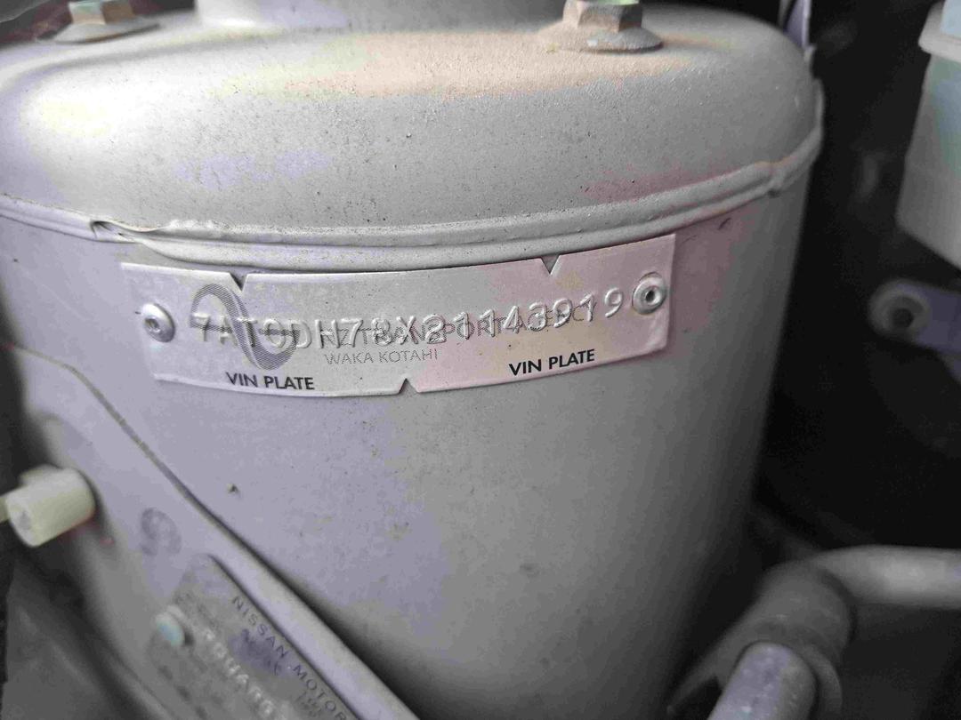 Photo '12' of Nissan Tiida