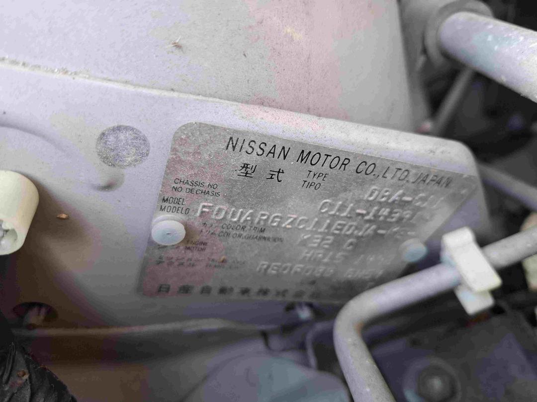 Photo '11' of Nissan Tiida