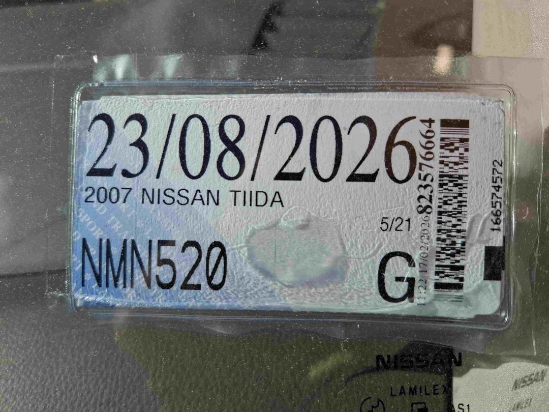 Photo '14' of Nissan Tiida