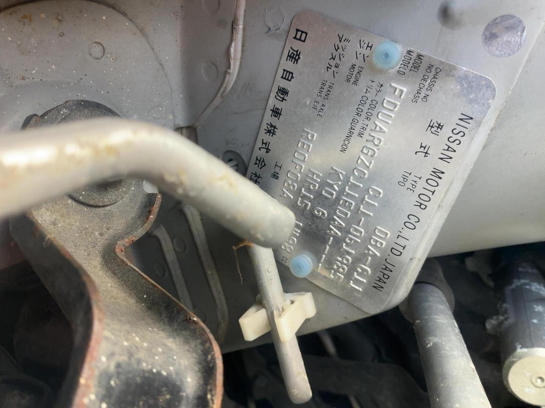 Photo '19' of Nissan Tiida