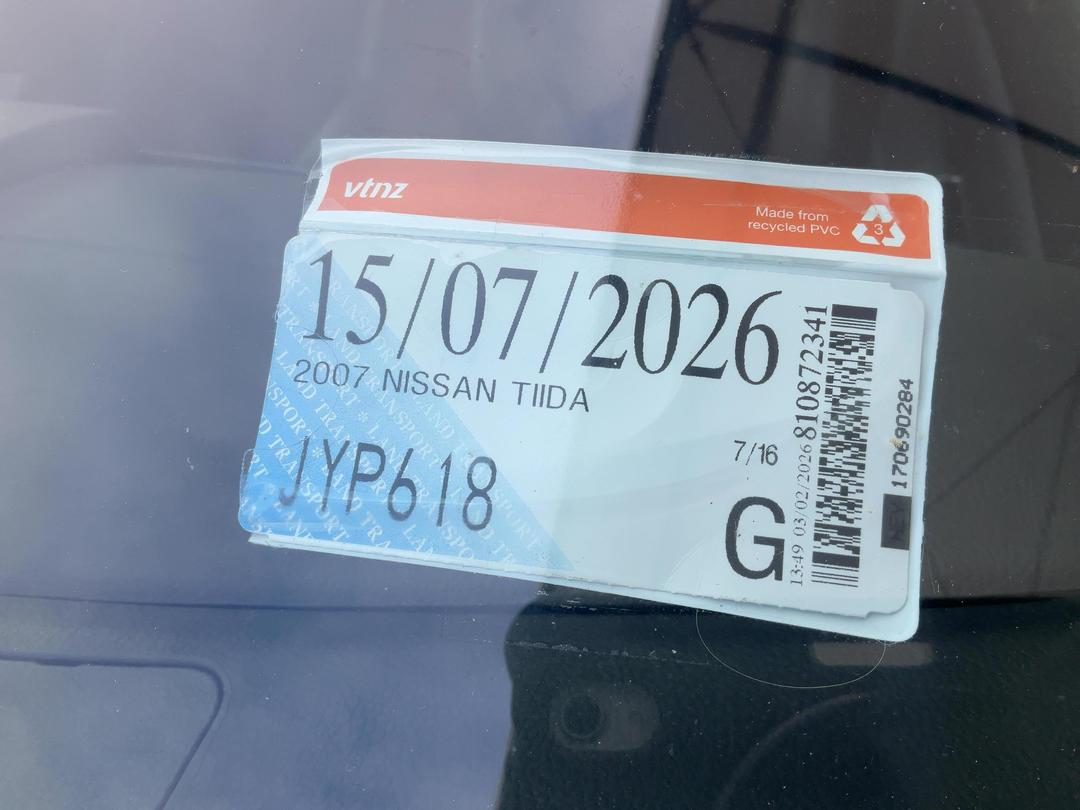Photo '23' of Nissan Tiida