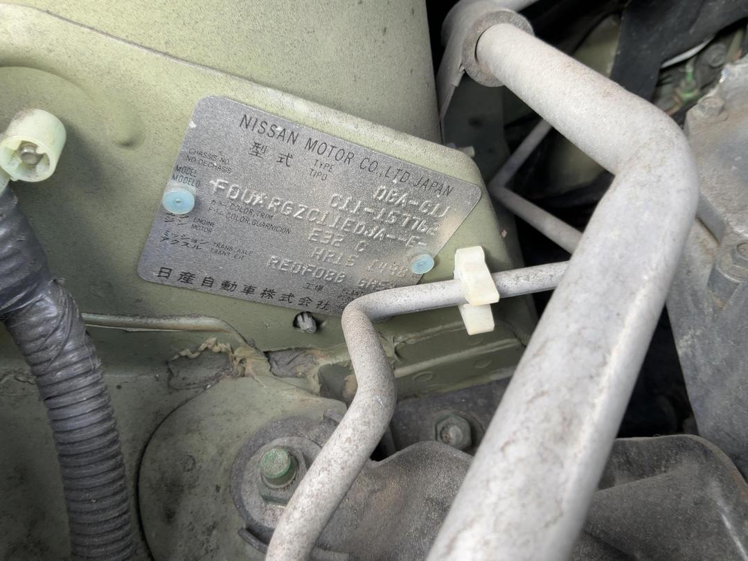 Photo '12' of Nissan Tiida