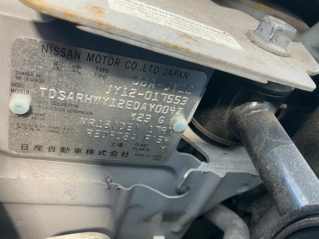 Photo '12' of Nissan Wingroad