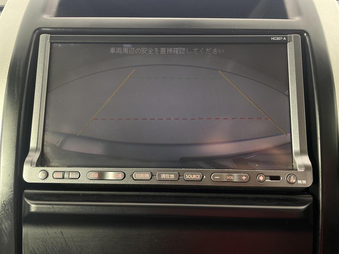 Photo '24' of Nissan X-Trail