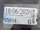 Thumbnail '26' of Nissan X-Trail