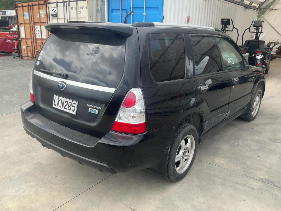 Photo '8' of Subaru Forester Photo '8' of Subaru Forester
