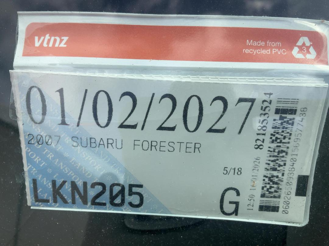 Photo '20' of Subaru Forester Photo '20' of Subaru Forester
