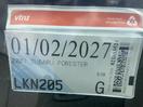 Thumbnail '20' of Subaru Forester