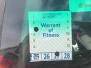 Thumbnail '21' of Subaru Forester