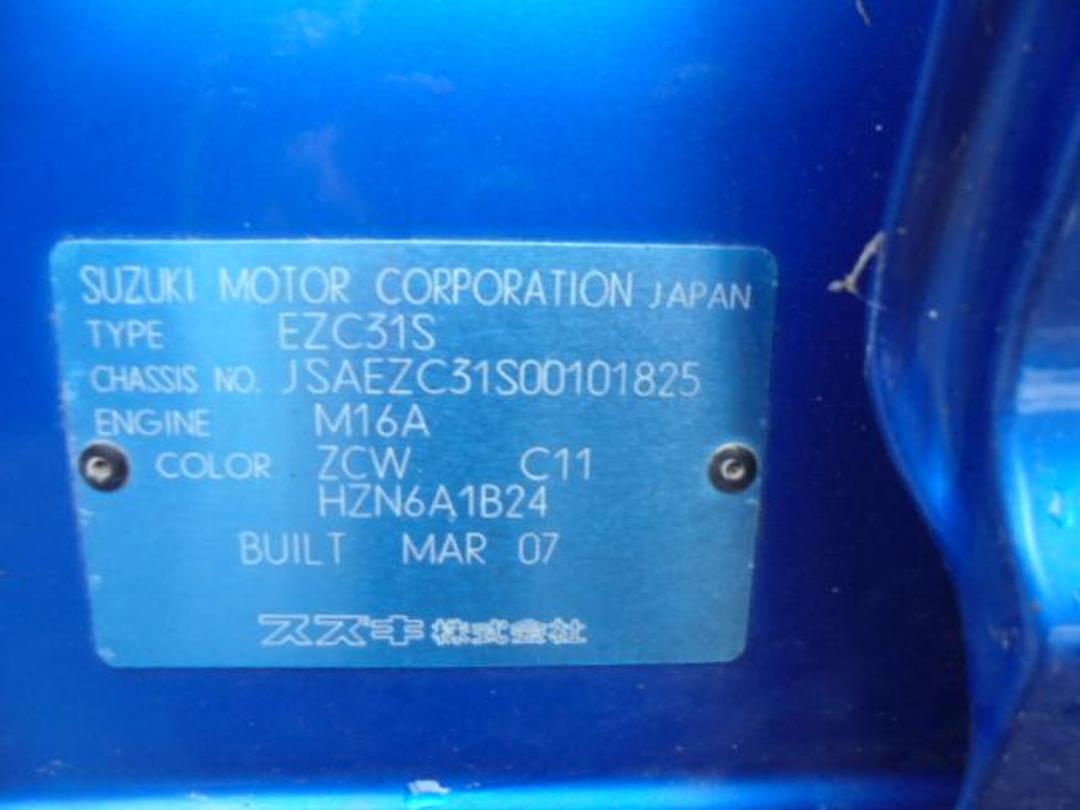 Photo '9' of Suzuki Swift RS416G Sport Photo '9' of Suzuki Swift RS416G Sport