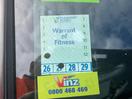 Thumbnail '16' of Suzuki Swift