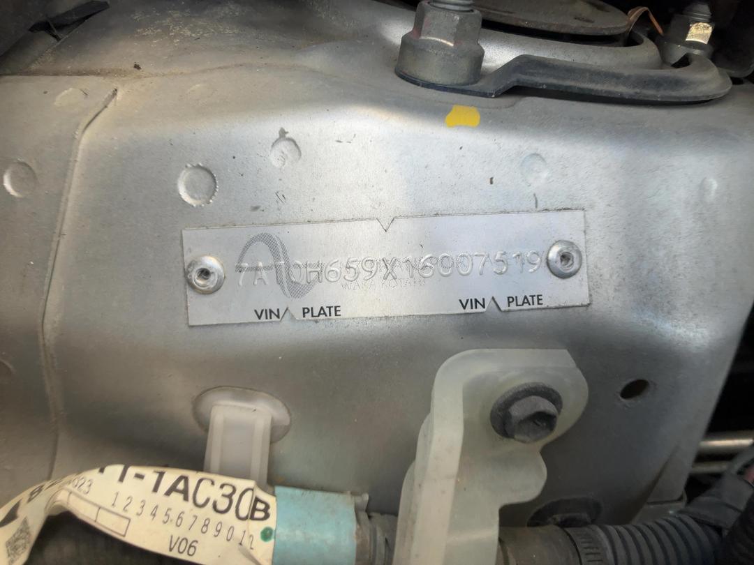 Photo '16' of Toyota Auris