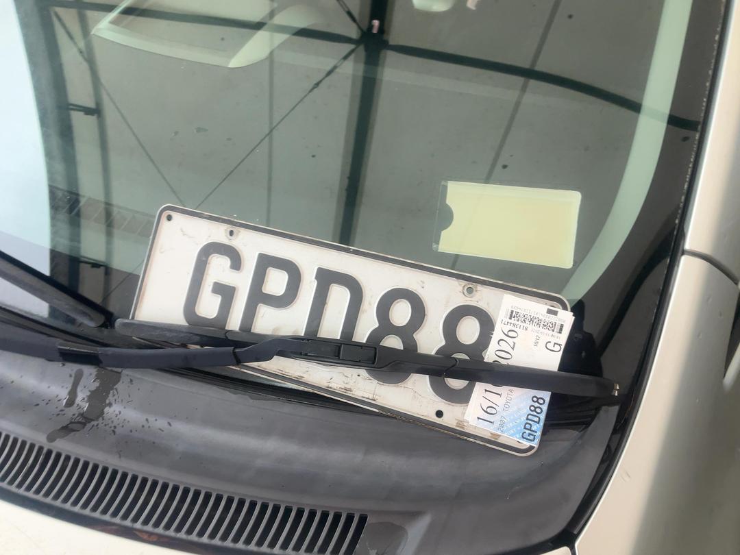 Photo '26' of Toyota Auris