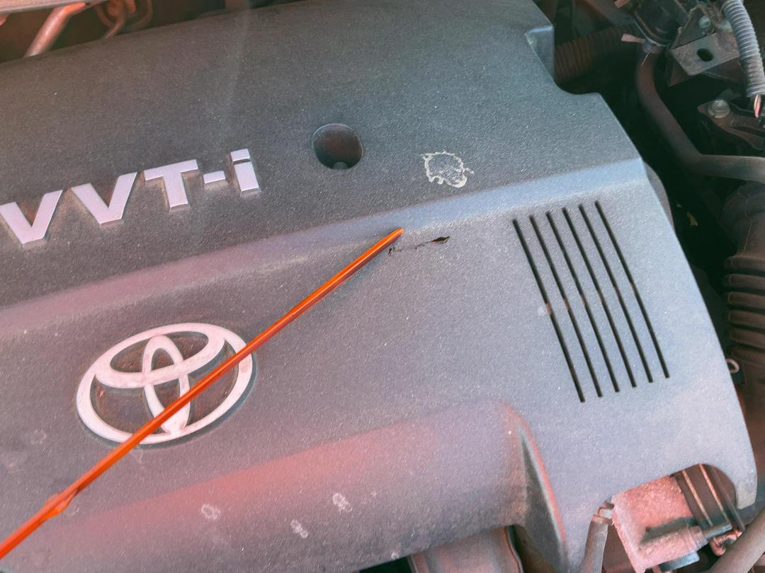Photo '19' of Toyota Auris Photo '19' of Toyota Auris