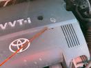Thumbnail '19' of Toyota Auris