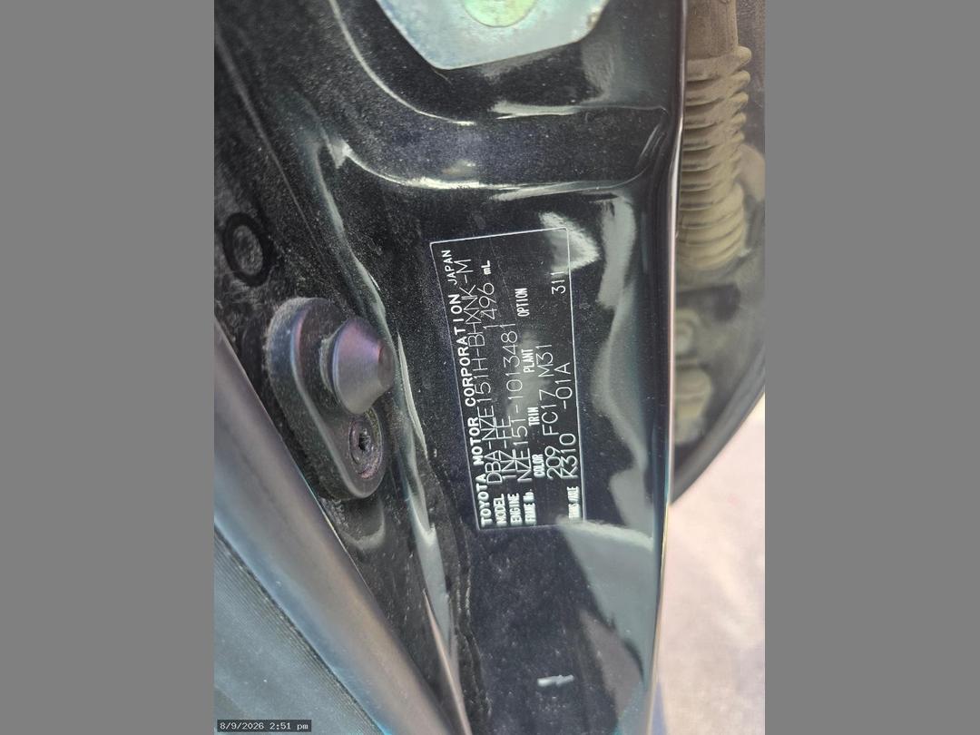 Photo '19' of Toyota Auris Photo '19' of Toyota Auris