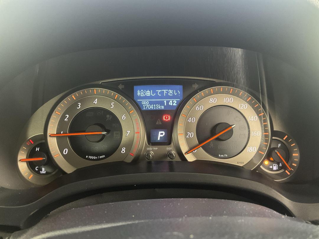 Photo '21' of Toyota Blade