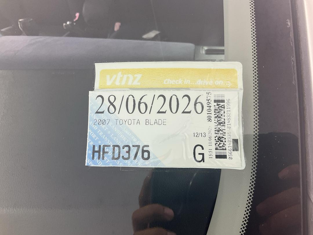 Photo '25' of Toyota Blade