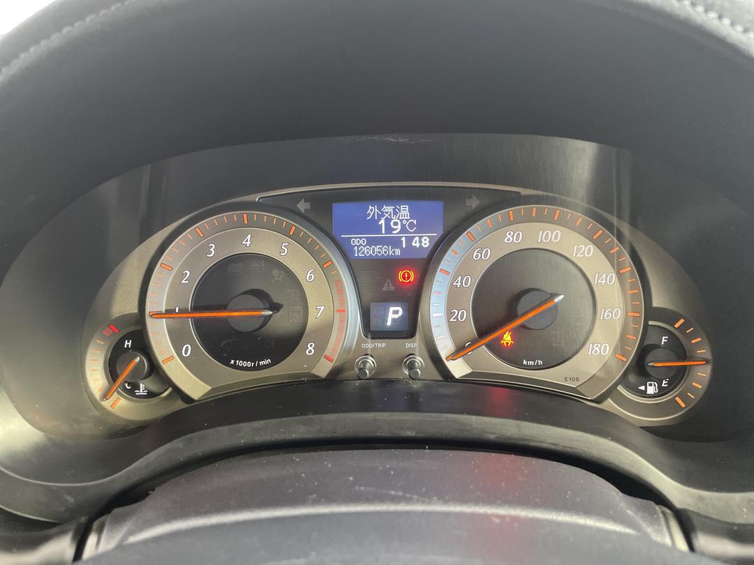 Photo '21' of Toyota Blade