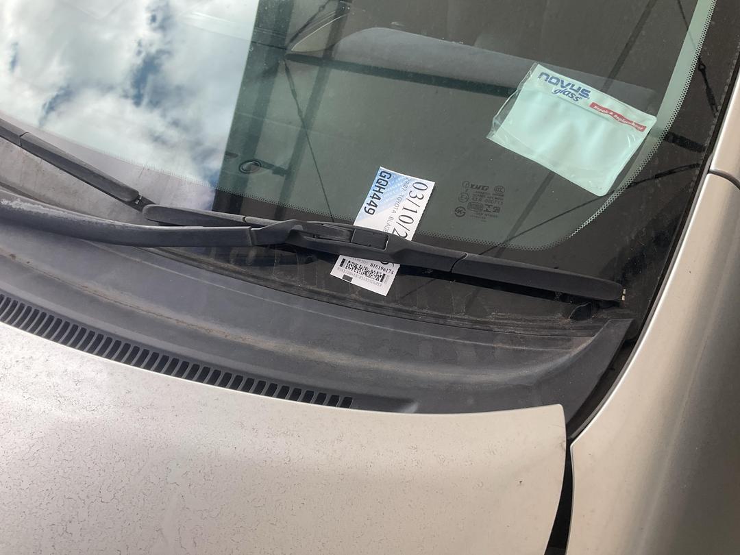 Photo '29' of Toyota Blade