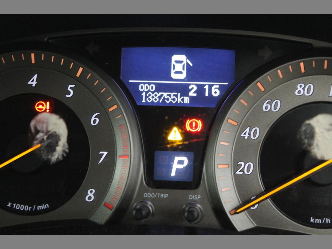 Photo '13' of Toyota Blade