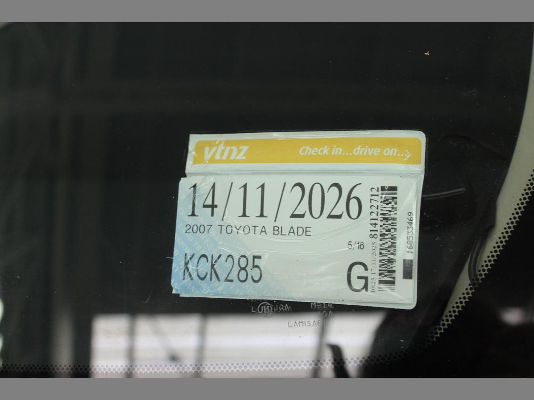 Photo '17' of Toyota Blade