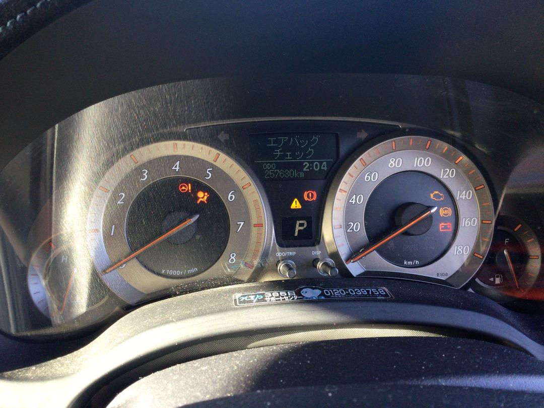 Photo '12' of Toyota Blade