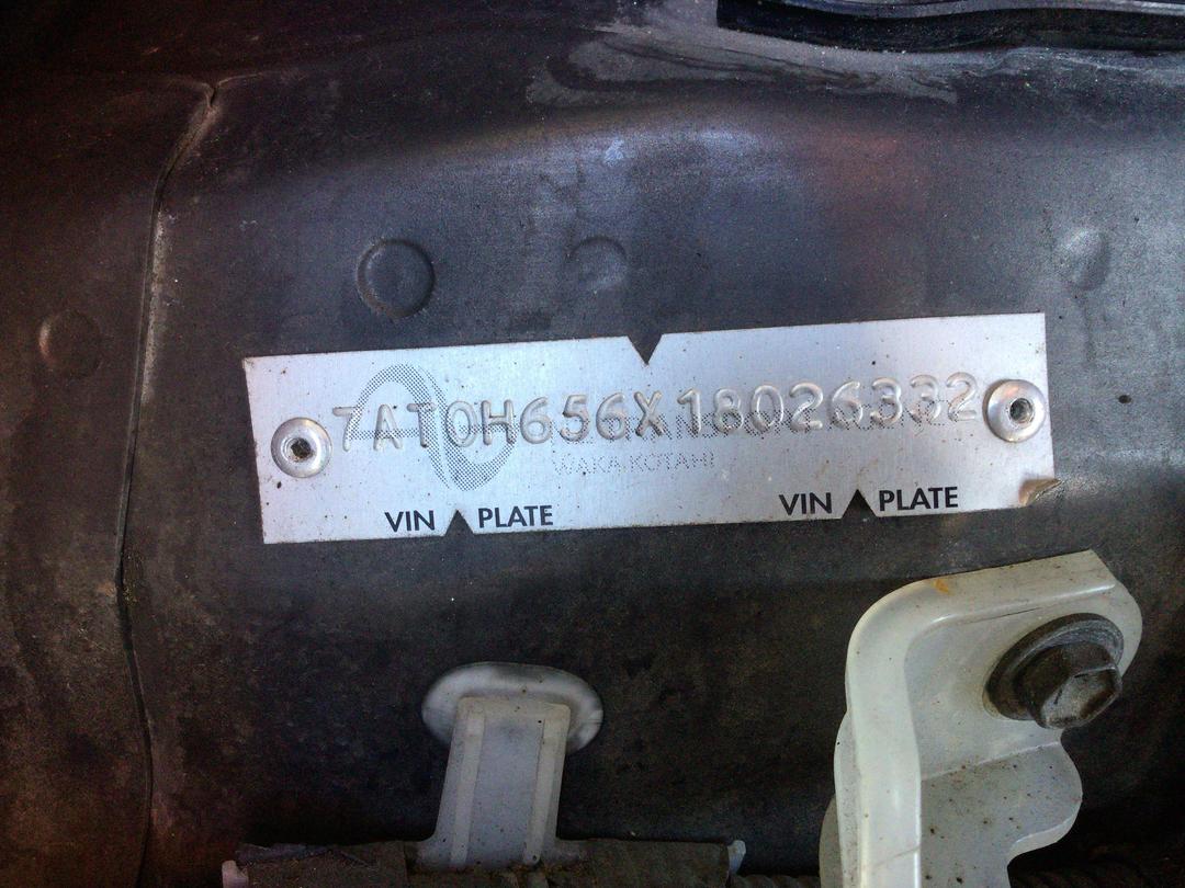 Photo '21' of Toyota Blade