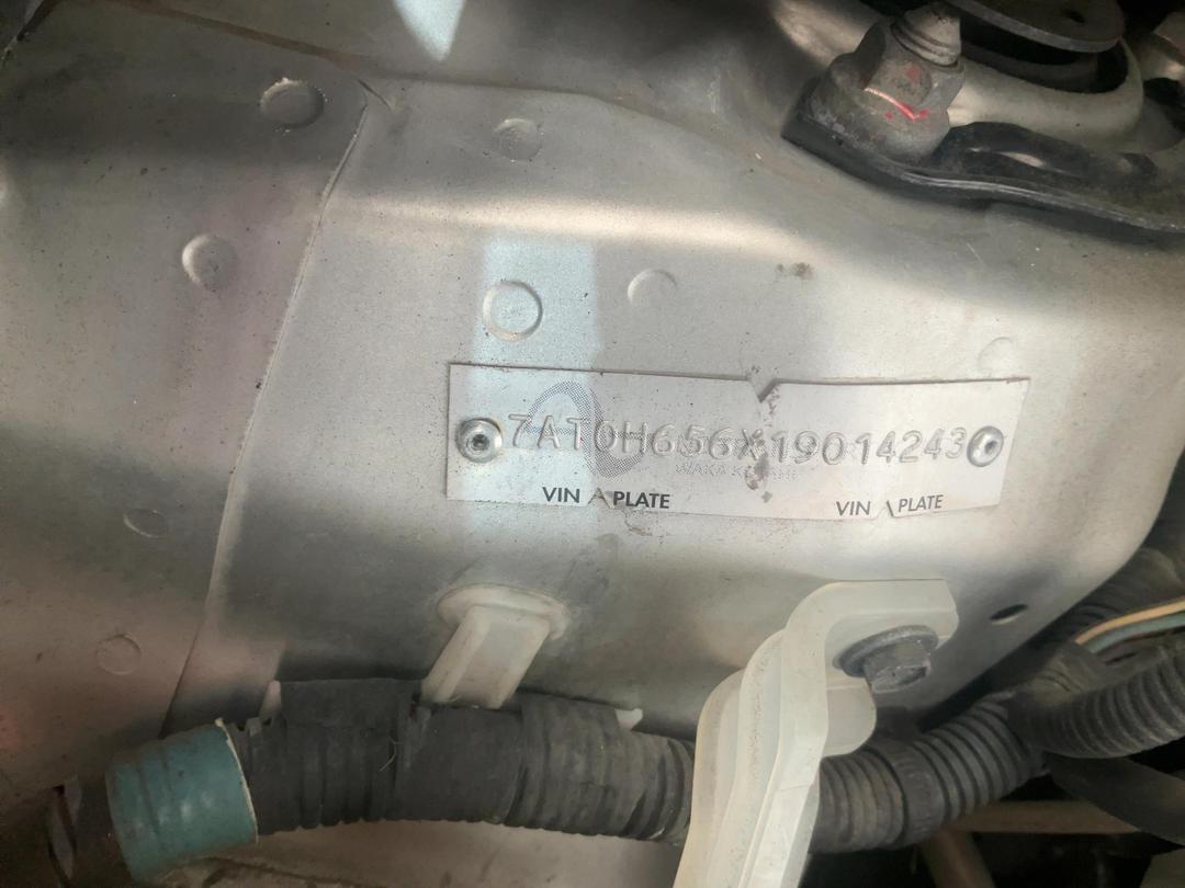 Photo '16' of Toyota Blade