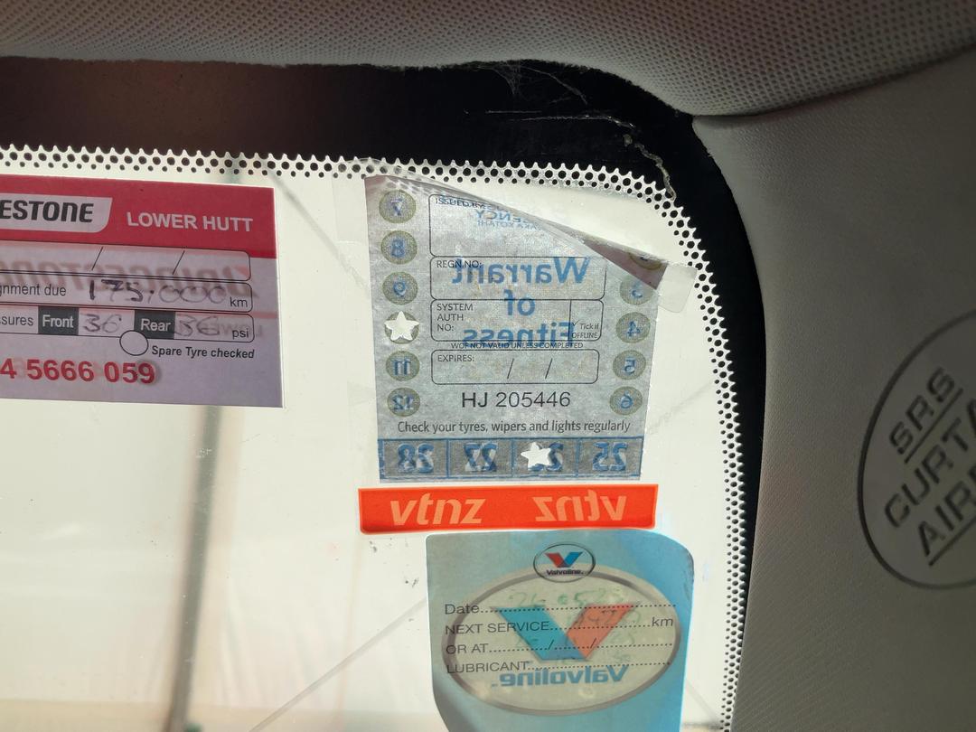 Photo '11' of Toyota Blade