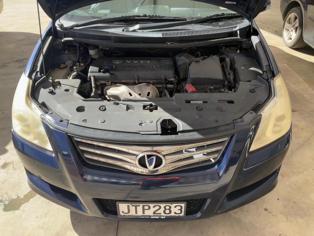 Photo '15' of Toyota Blade