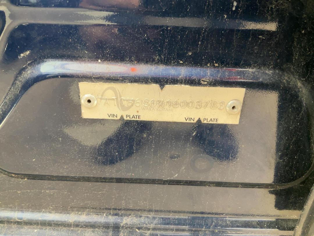 Photo '16' of Toyota Blade