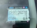 Thumbnail '22' of Toyota Blade