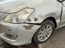 Thumbnail '3' of Toyota Blade