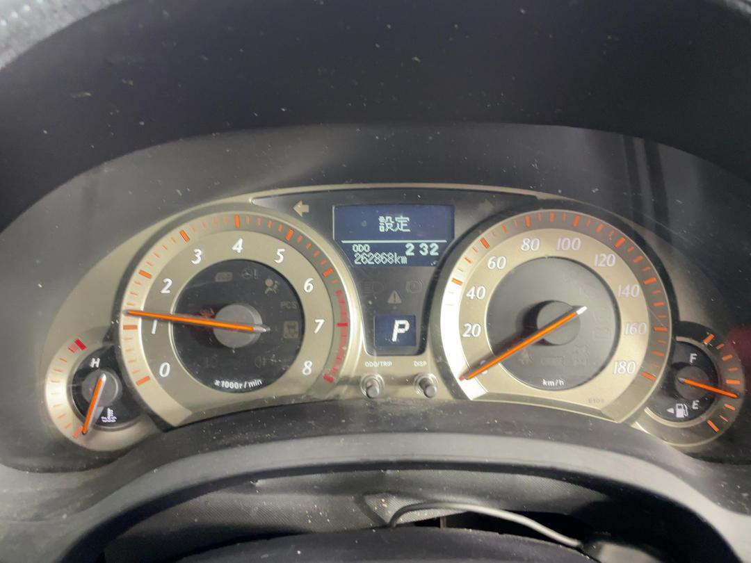 Photo '21' of Toyota Blade