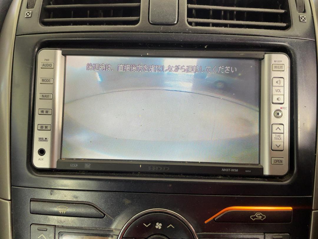 Photo '24' of Toyota Blade