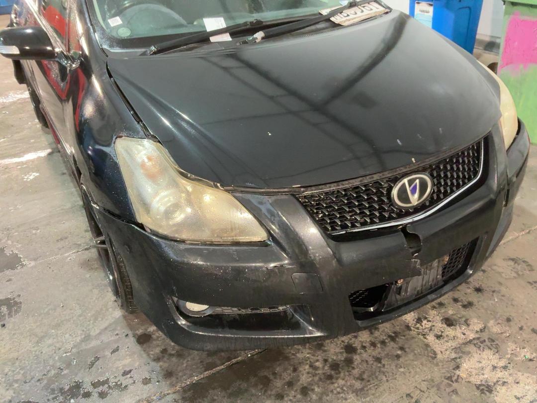 Photo '4' of Toyota Blade