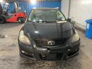 Thumbnail '5' of Toyota Blade