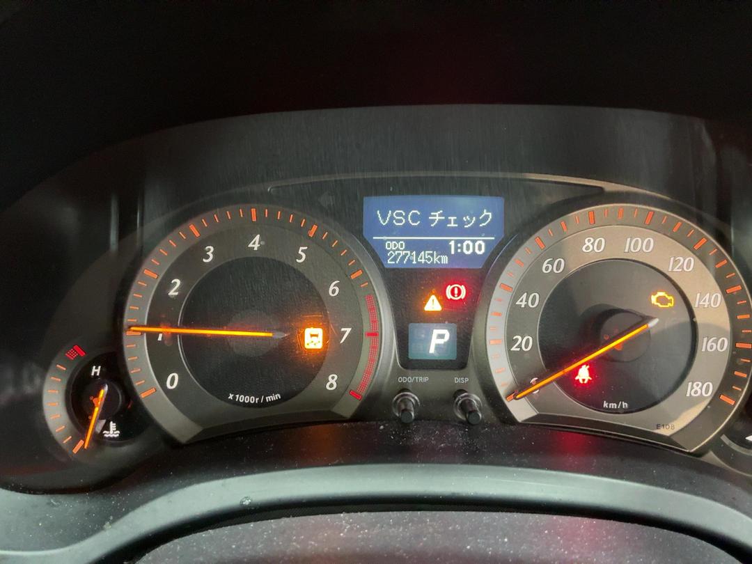 Photo '20' of Toyota Blade