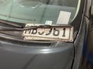 Thumbnail '24' of Toyota Blade