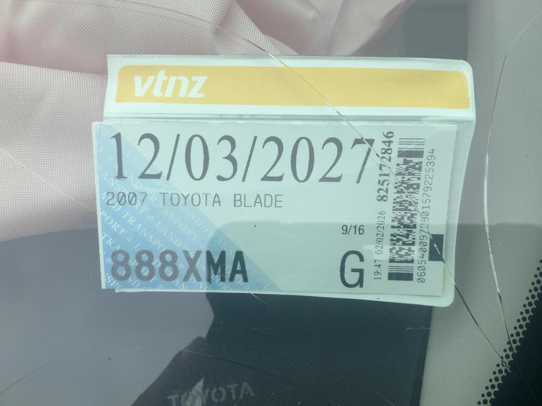 Photo '20' of Toyota Blade Photo '20' of Toyota Blade