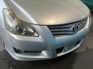 Thumbnail '4' of Toyota Blade