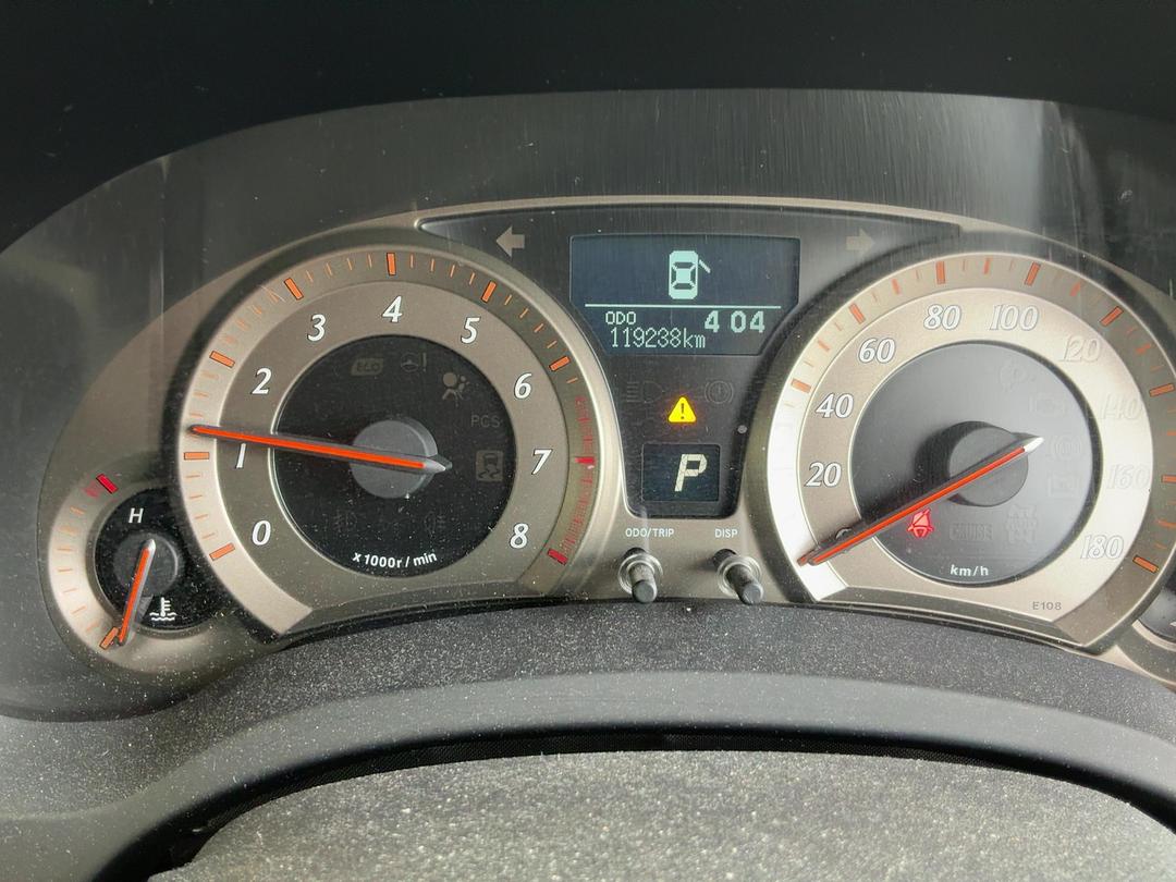 Photo '21' of Toyota Blade Photo '21' of Toyota Blade