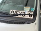 Thumbnail '27' of Toyota Blade