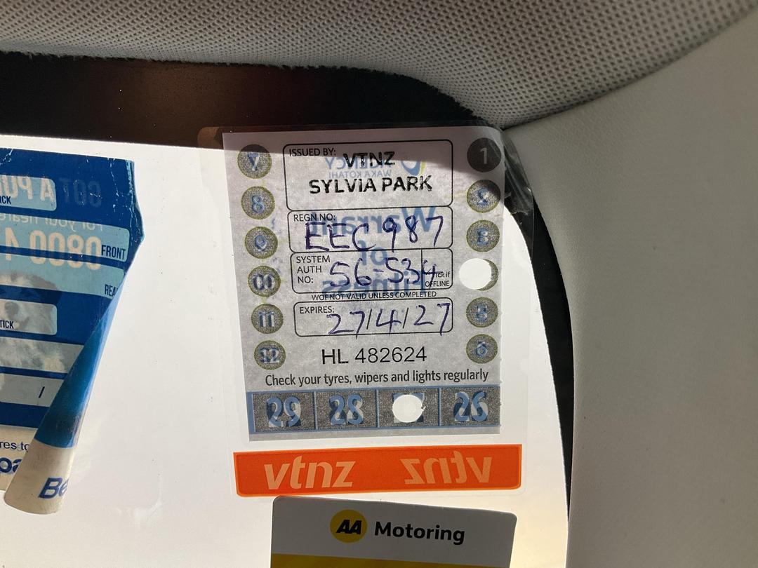 Photo '24' of Toyota Corolla