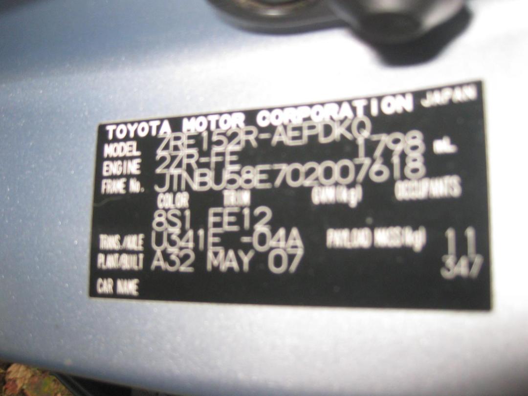 Photo '11' of Toyota Corolla GX