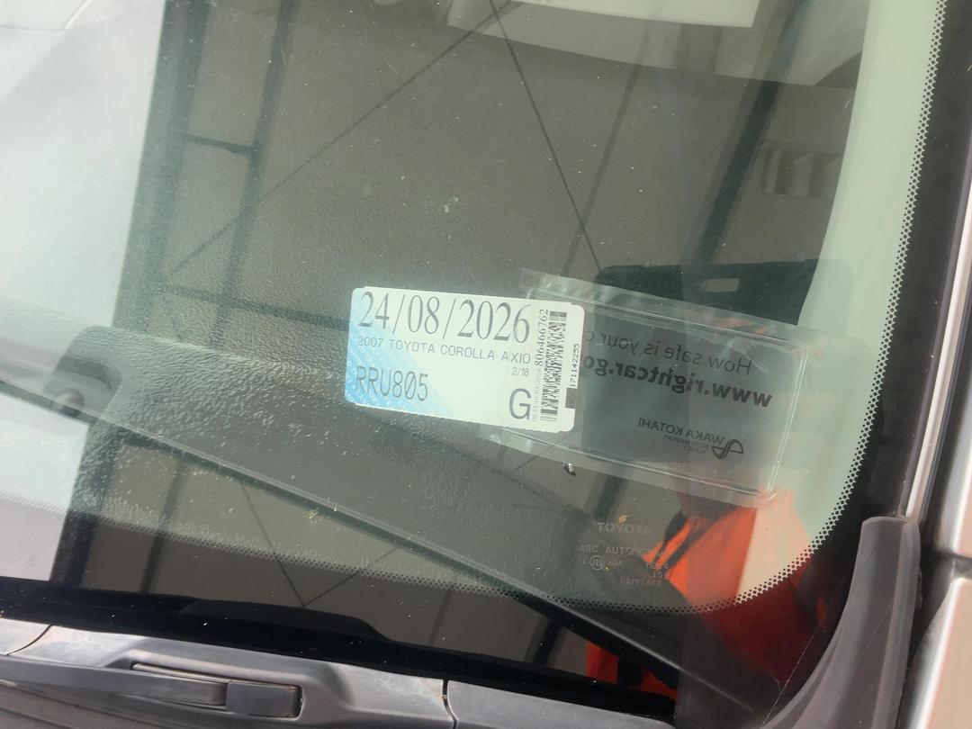 Photo '24' of Toyota Corolla Axio