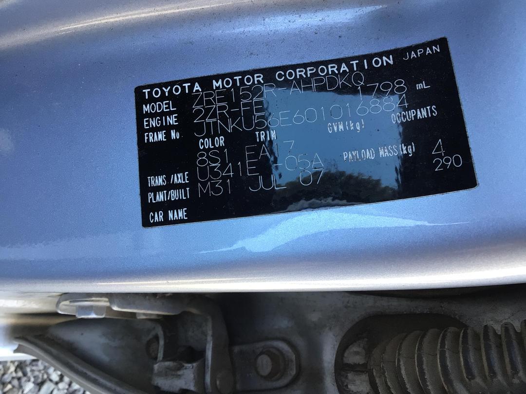 Photo '18' of Toyota Corolla GX Photo '18' of Toyota Corolla GX